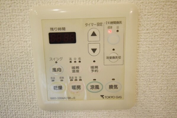 KDXレジデンス町田の物件内観写真